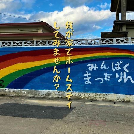 民泊まったりん人 Lejlighed Kumejima Eksteriør billede